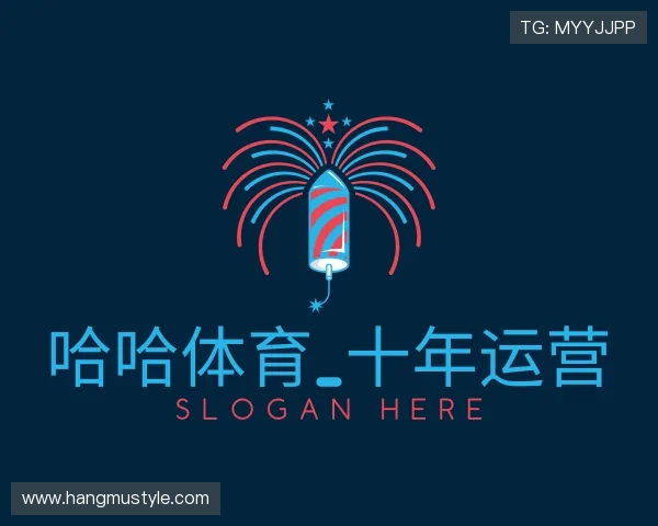 关于哈哈体育_十年运营